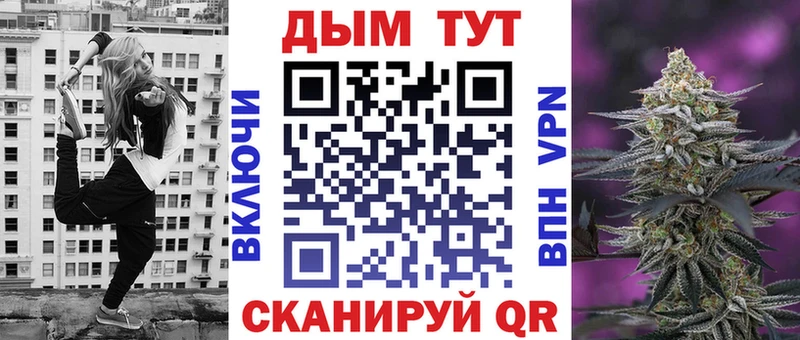 Все наркотики Красноуральск ссылка на мегу   КОКАИН  ГАШ  МЕФ  МАРИХУАНА  Экстази 