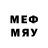 МЕТАМФЕТАМИН Декстрометамфетамин 99.9% Master 3000