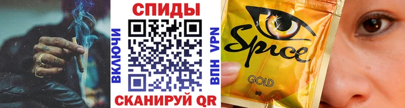 БУТИРАТ бутик  Красноуральск 