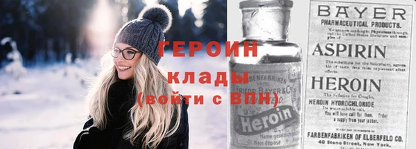 MDMA Premium VHQ Богданович