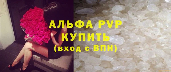 MDMA Premium VHQ Богданович
