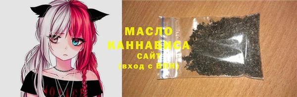 COCAINE Богородск