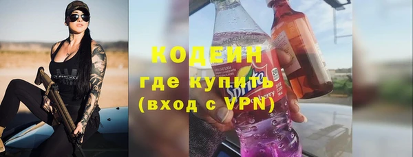 MDMA Premium VHQ Богданович