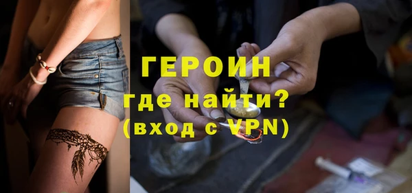 MDMA Premium VHQ Богданович