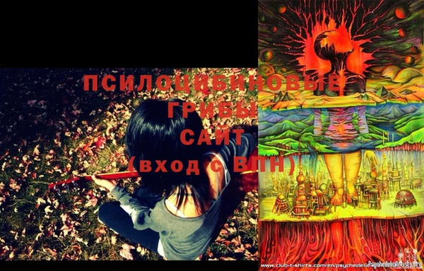 MDMA Premium VHQ Богданович
