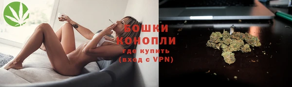 альфа пвп Богородицк