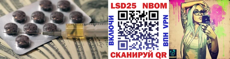 наркота  Красноуральск  LSD-25 экстази кислота 
