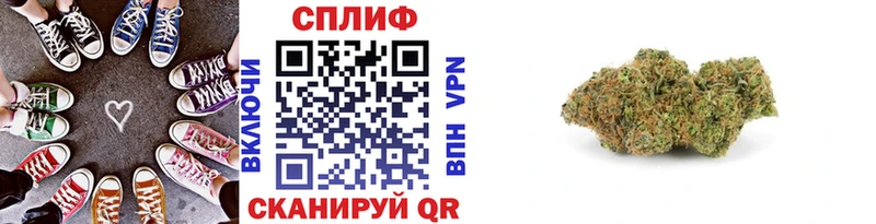 МАРИХУАНА Bruce Banner  Красноуральск 